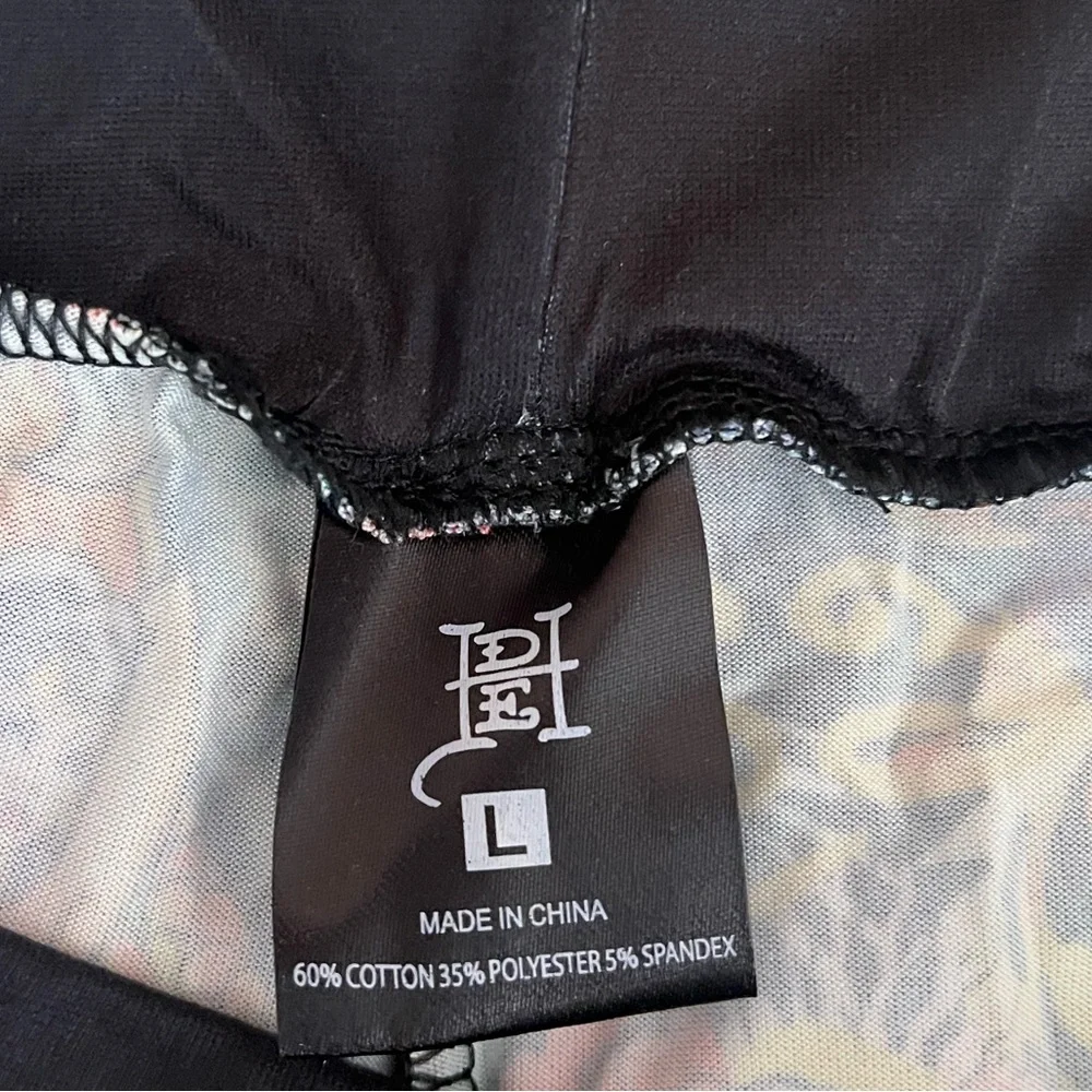 {Ed Hardy} Jogger Lounge Pant - Mens Large - NWT